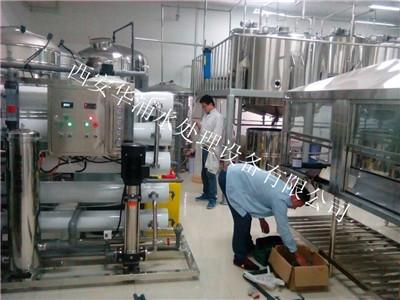 西北大學(xué)高純水設(shè)備 西北大學(xué)高純水設(shè)備